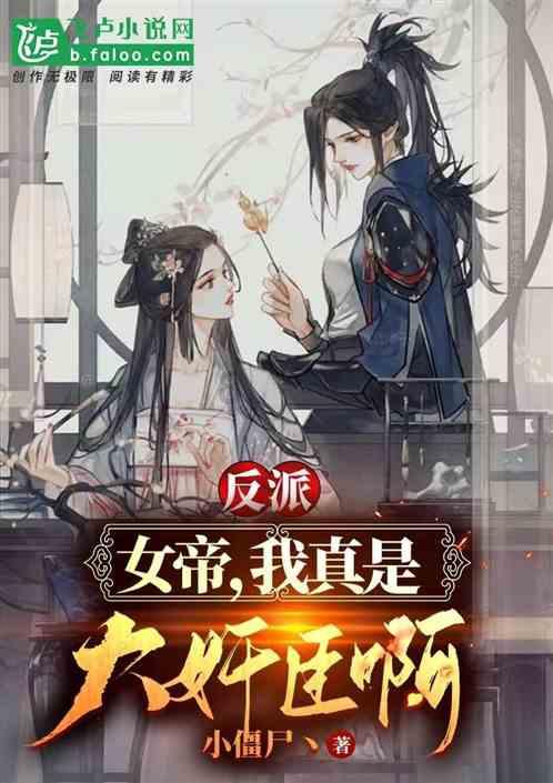 沙皮狗逃离