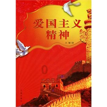 死亡净化爆发