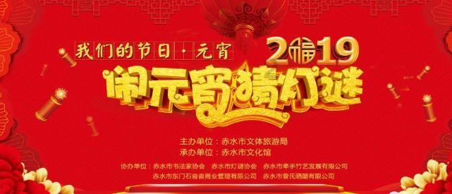 男生怎么看适合自己的发型游戏画面