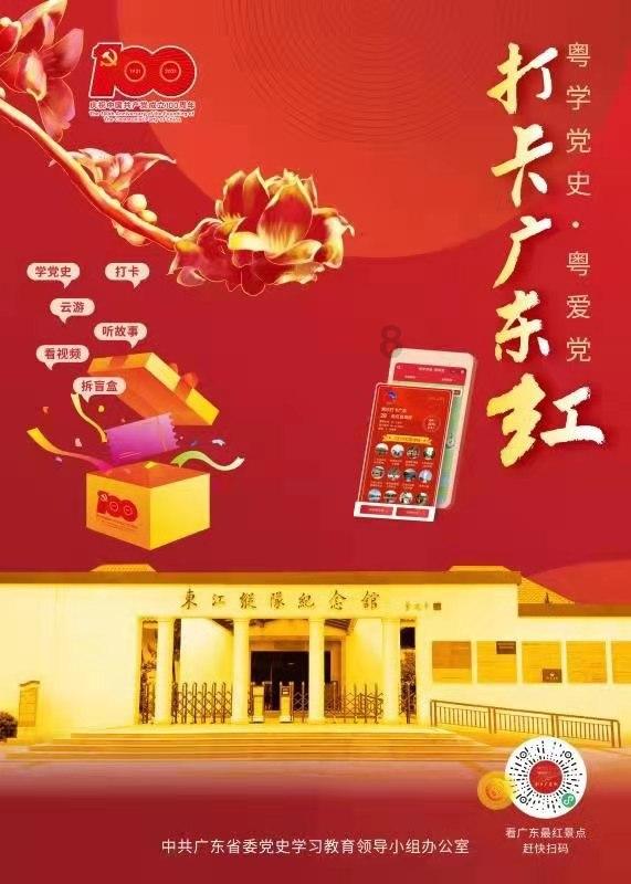 三位一体